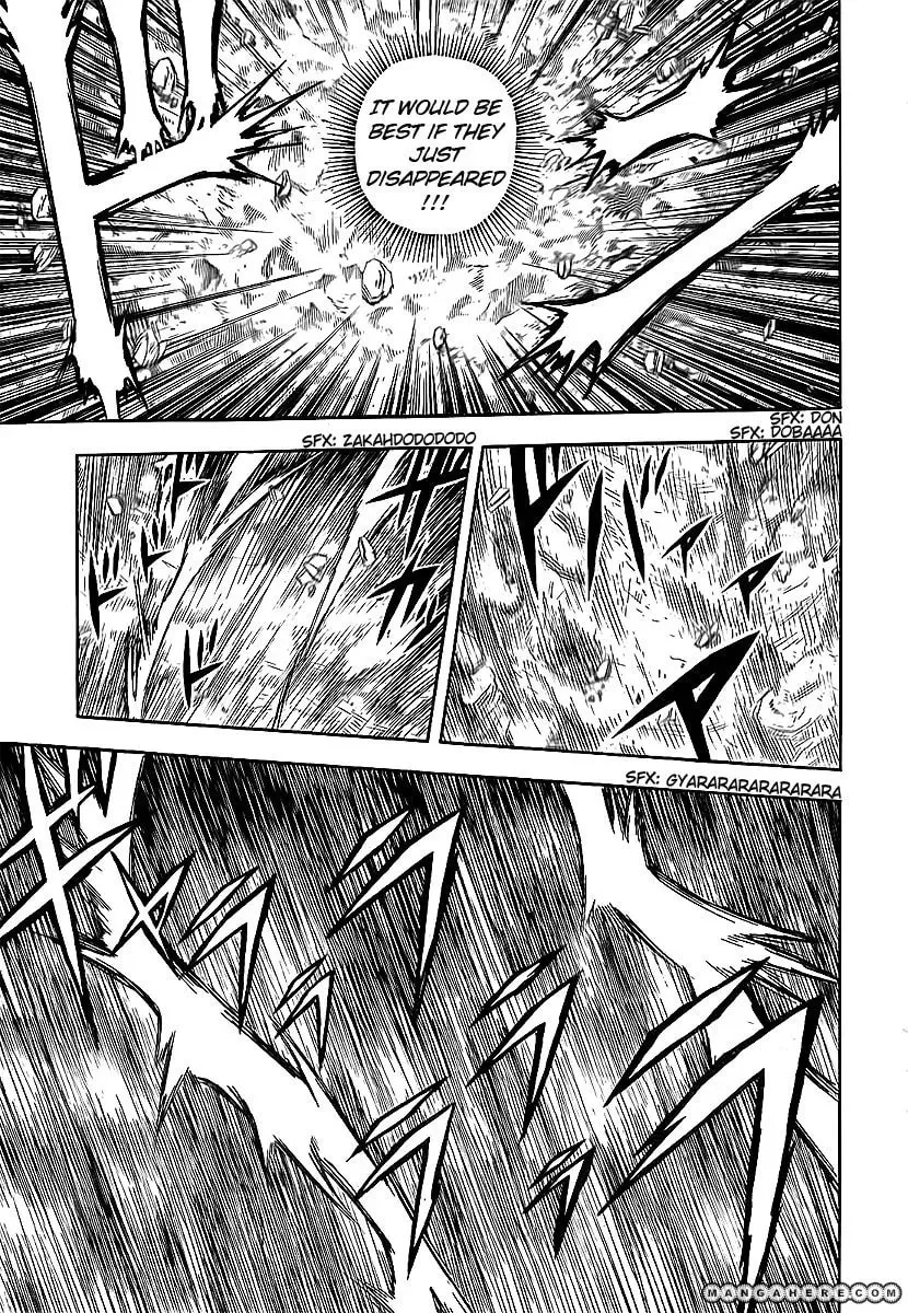 Oyaju Rider Chapter 1 page 18 - 