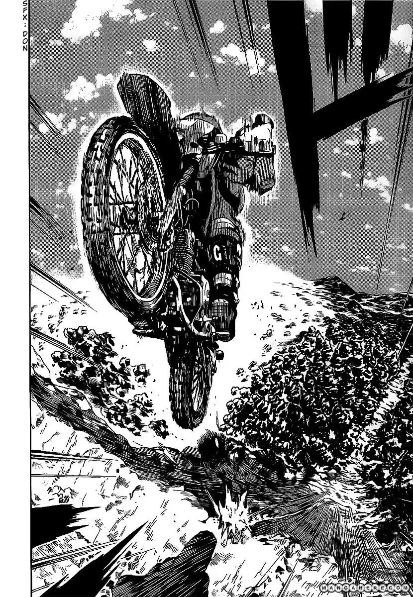 Oyaju Rider Chapter 1 page 19 - 