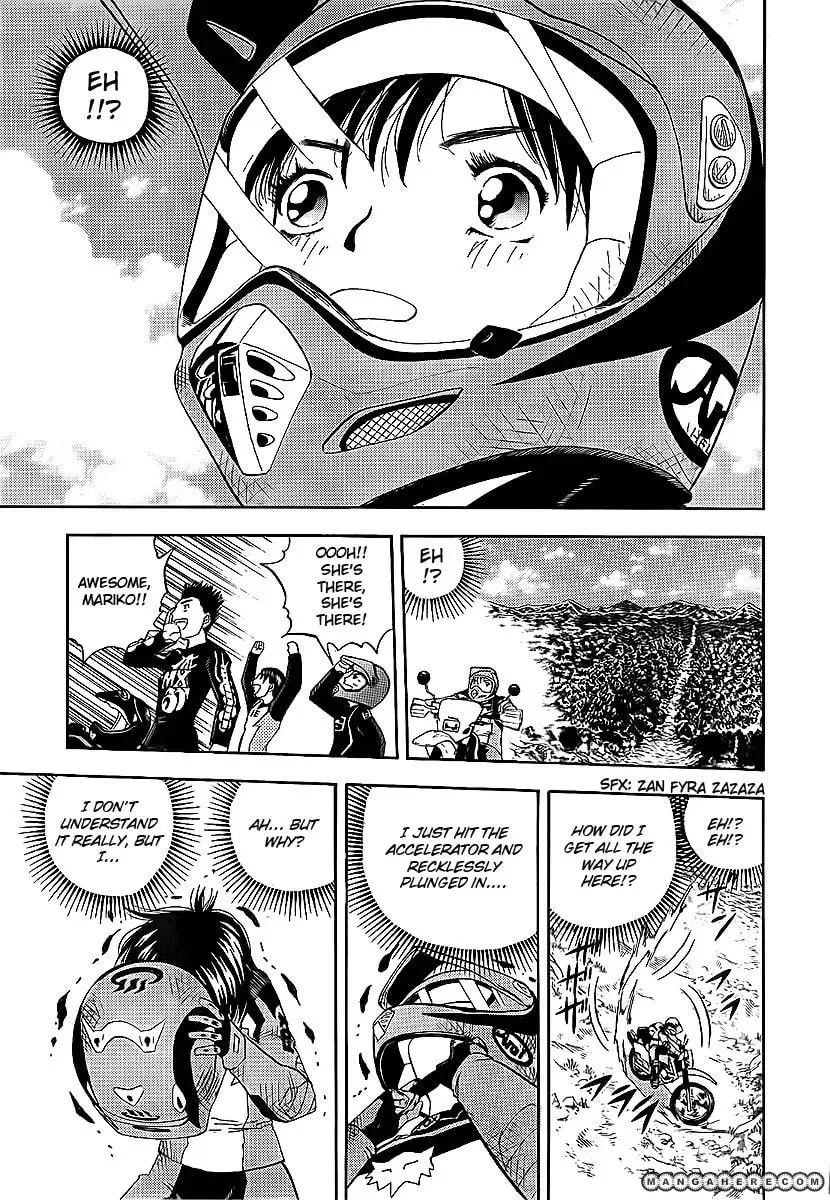 Oyaju Rider Chapter 1 page 20 - 