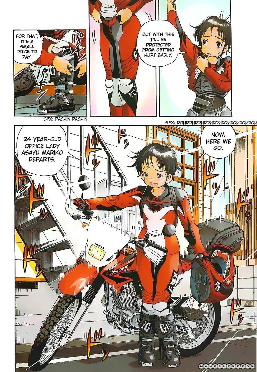 Oyaju Rider Chapter 1 page 3 - 