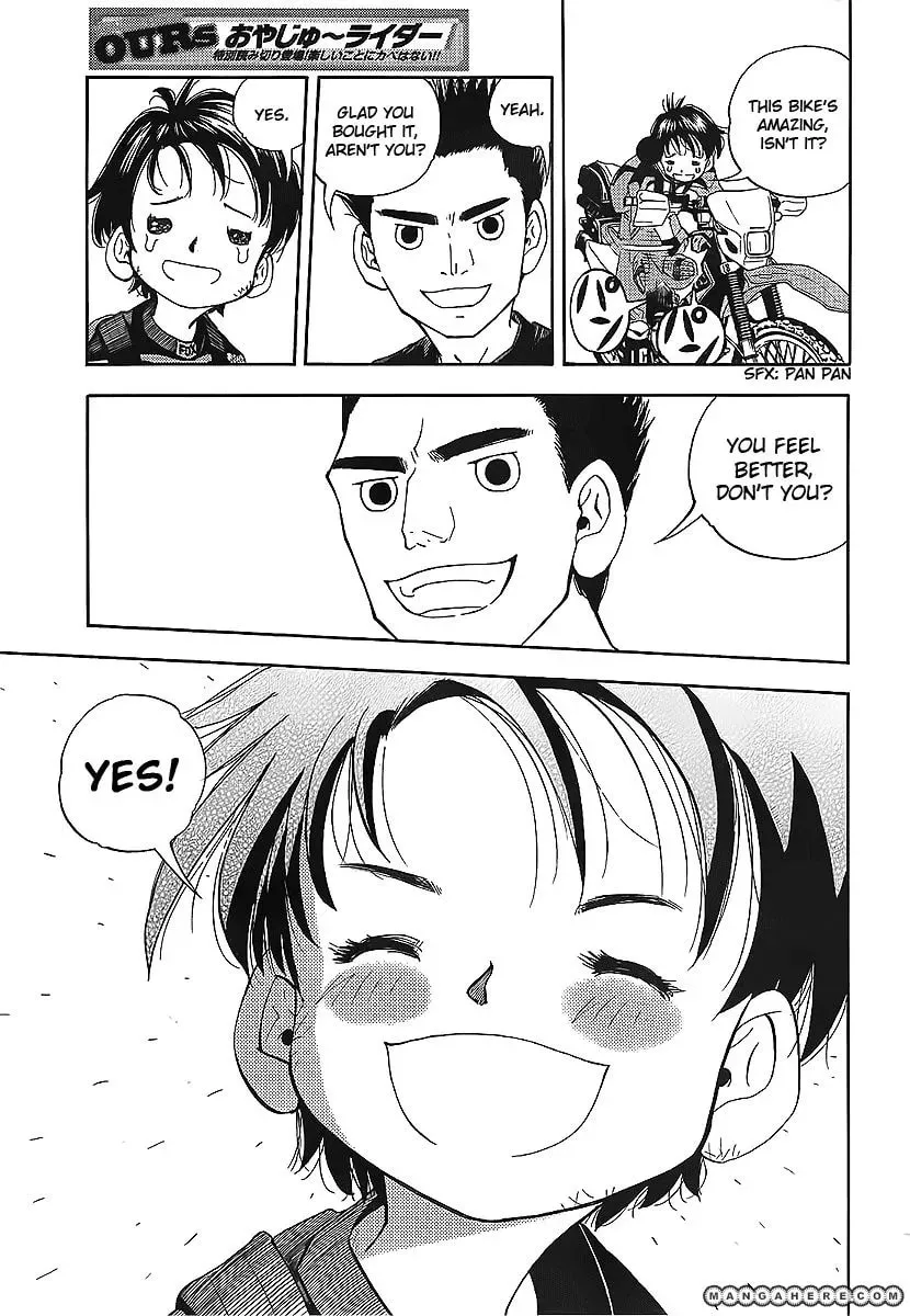 Oyaju Rider Chapter 1 page 22 - 