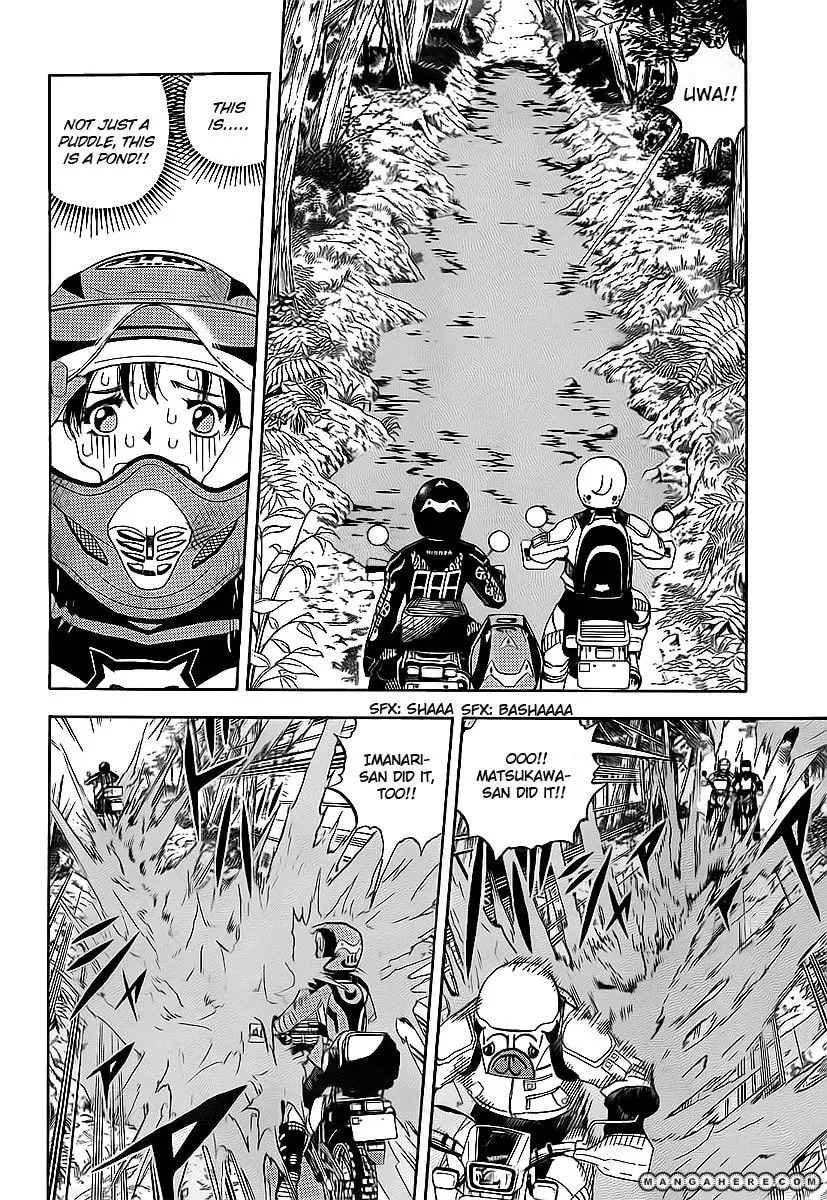 Oyaju Rider Chapter 1 page 25 - 
