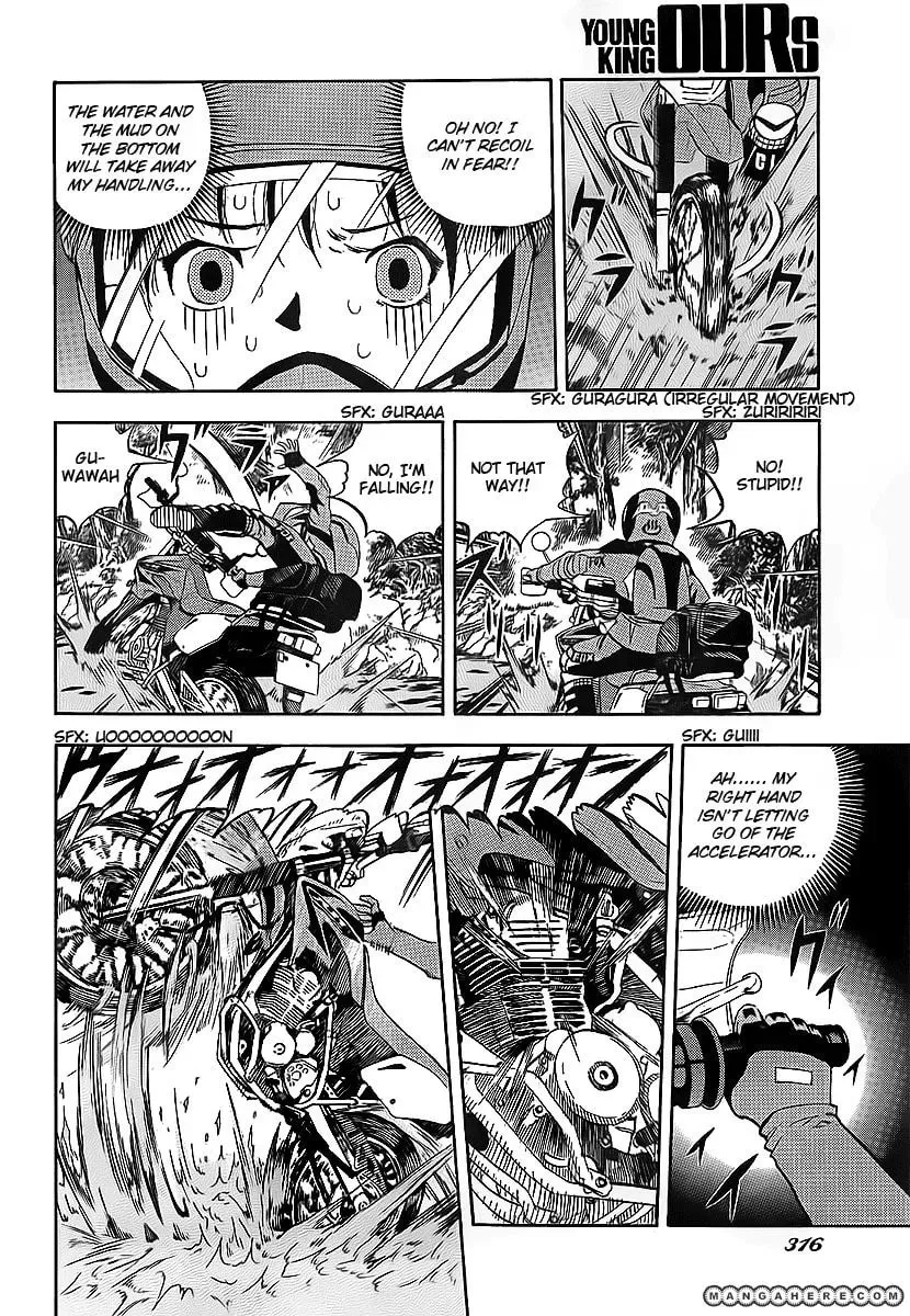 Oyaju Rider Chapter 1 page 27 - 
