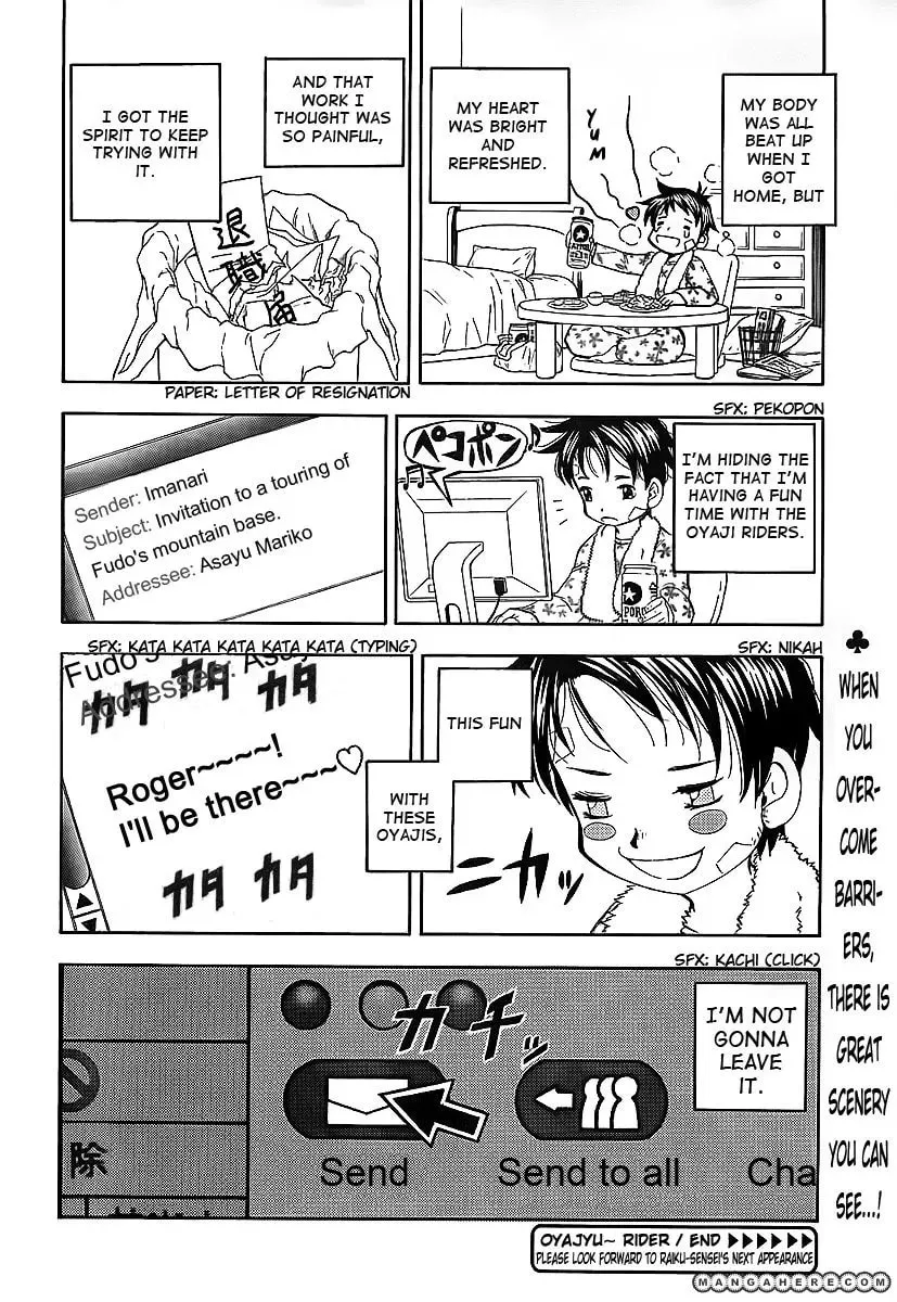 Oyaju Rider Chapter 1 page 34 - 