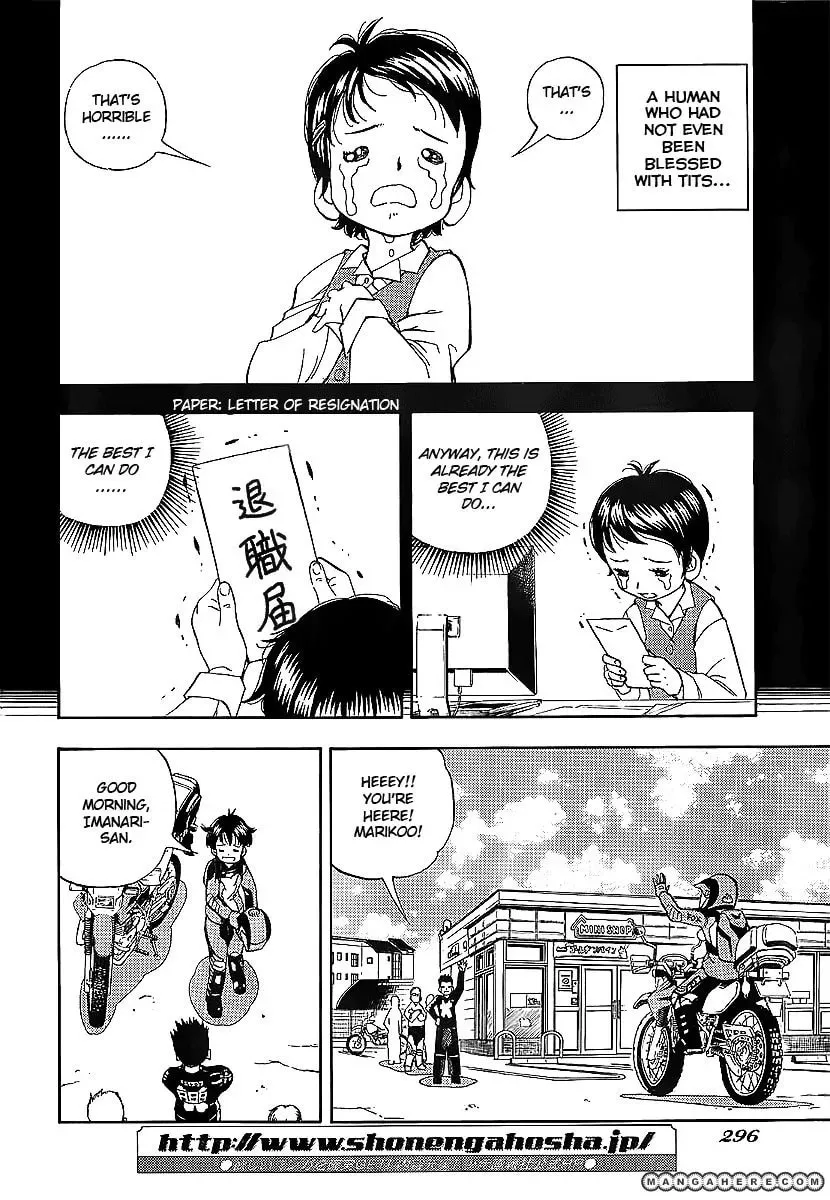 Oyaju Rider Chapter 1 page 7 - 
