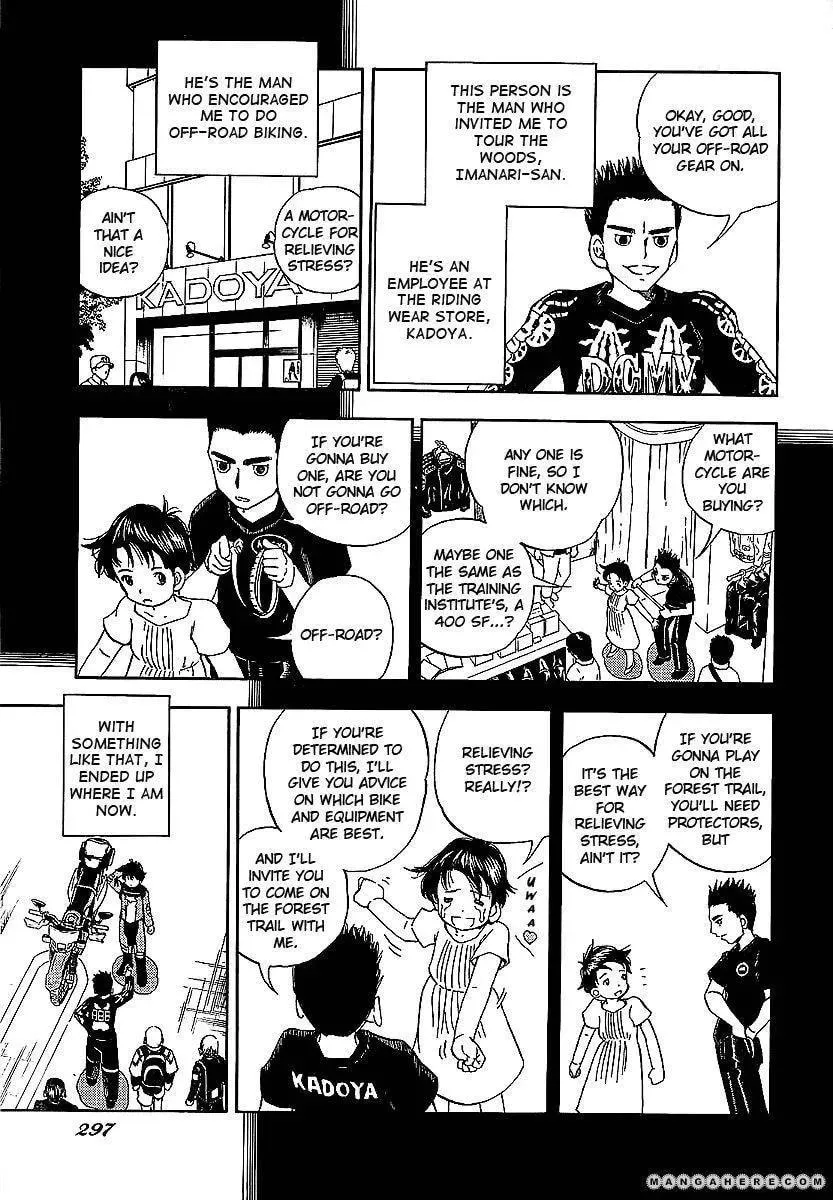 Oyaju Rider Chapter 1 page 8 - 