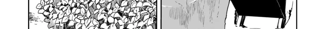 Oyasai Rebellion Chapter 1 page 4 - 