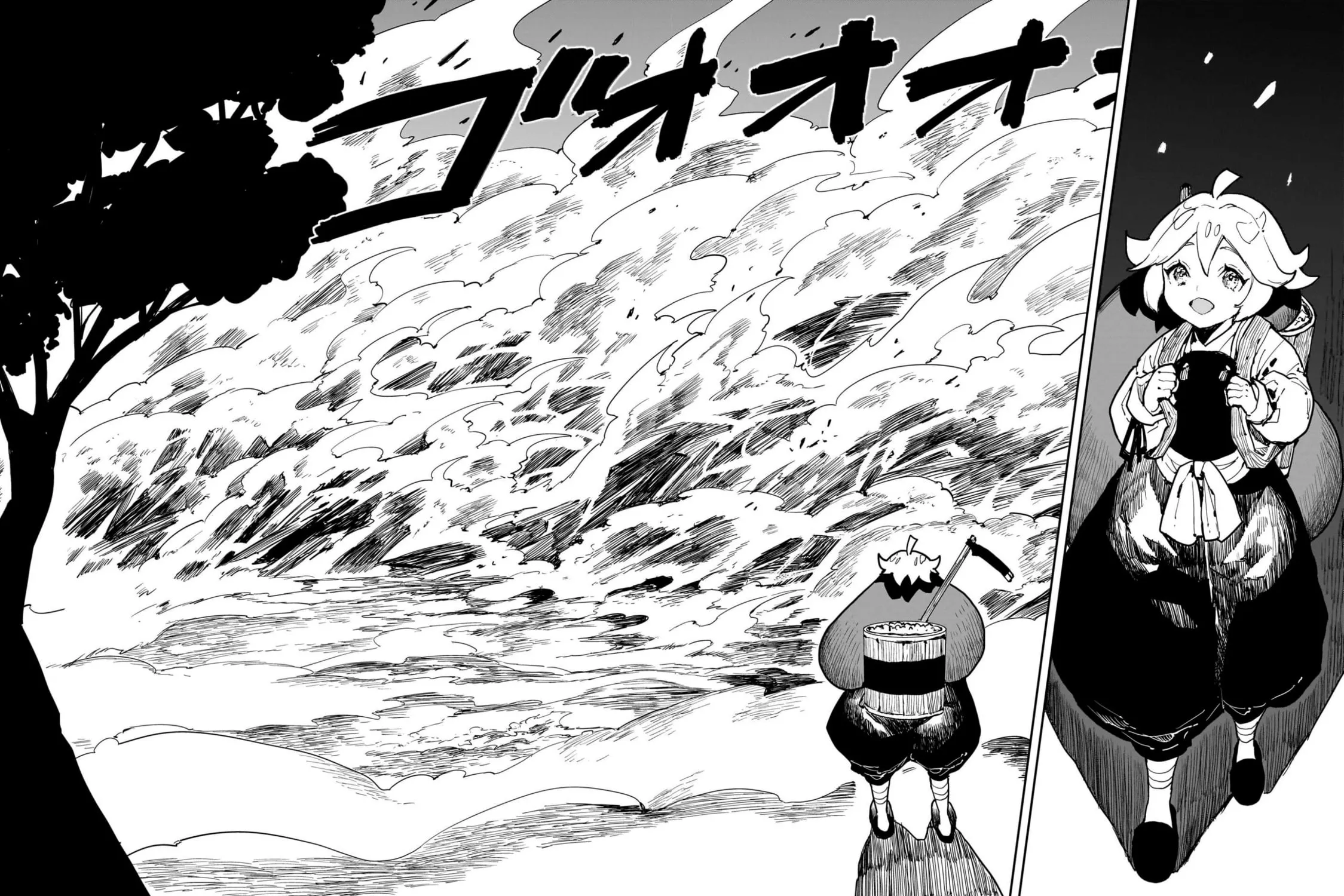 Oyasai Rebellion Chapter 1 page 31 - 