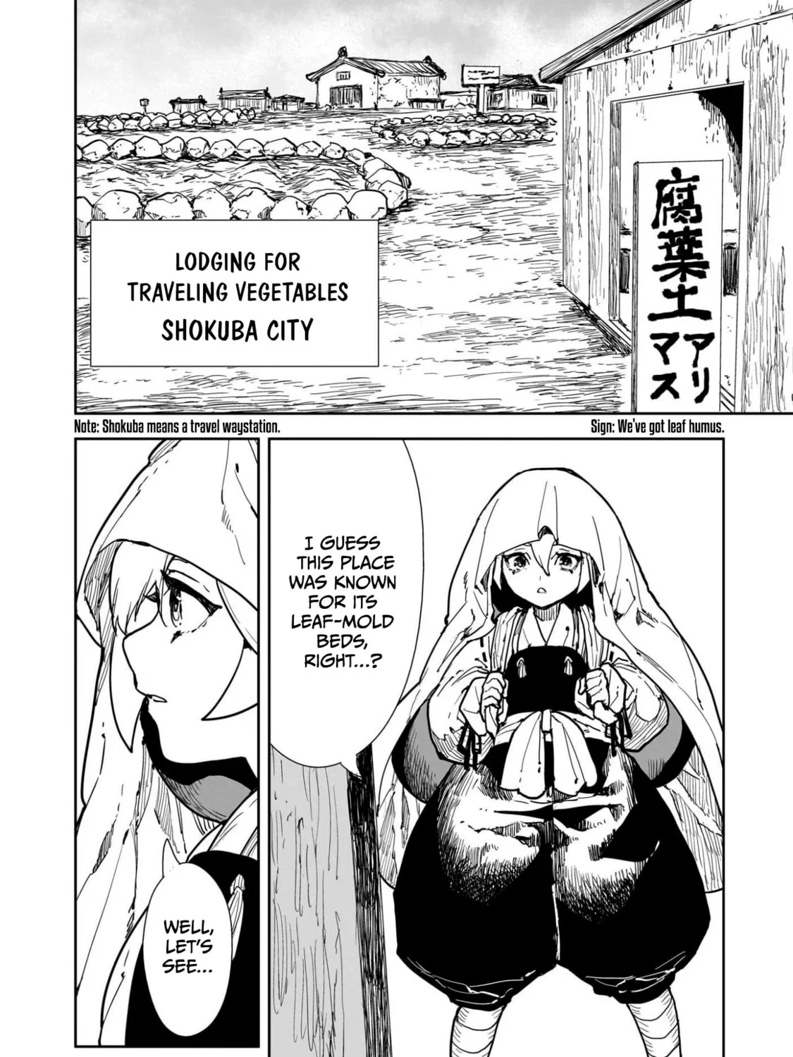 Oyasai Rebellion Chapter 2.1 page 15 - 