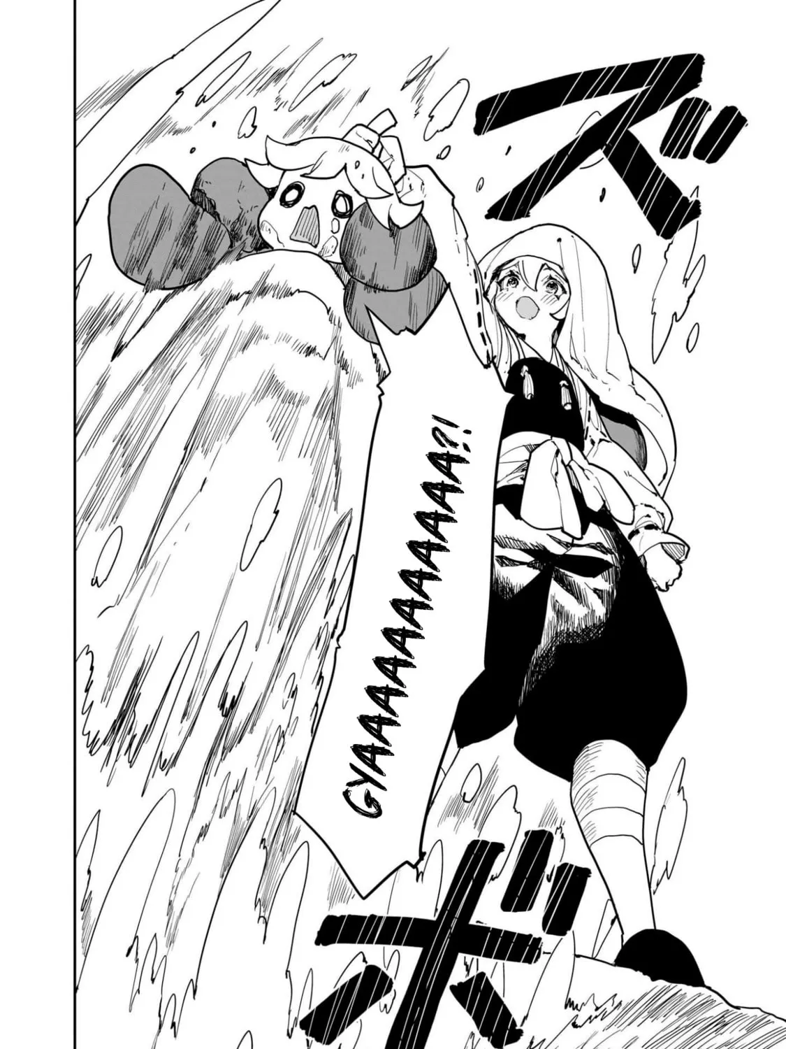 Oyasai Rebellion Chapter 2.1 page 23 - 