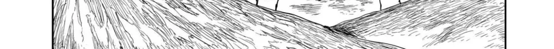 Oyasai Rebellion Chapter 2.1 page 6 - 