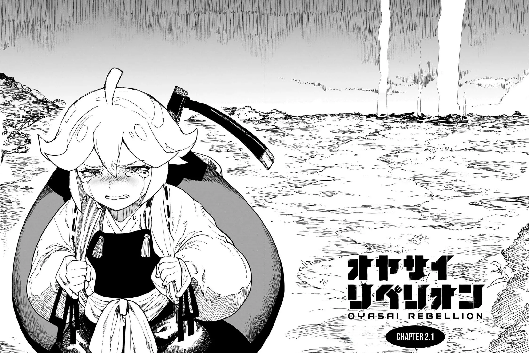 Oyasai Rebellion Chapter 2.1 page 9 - 