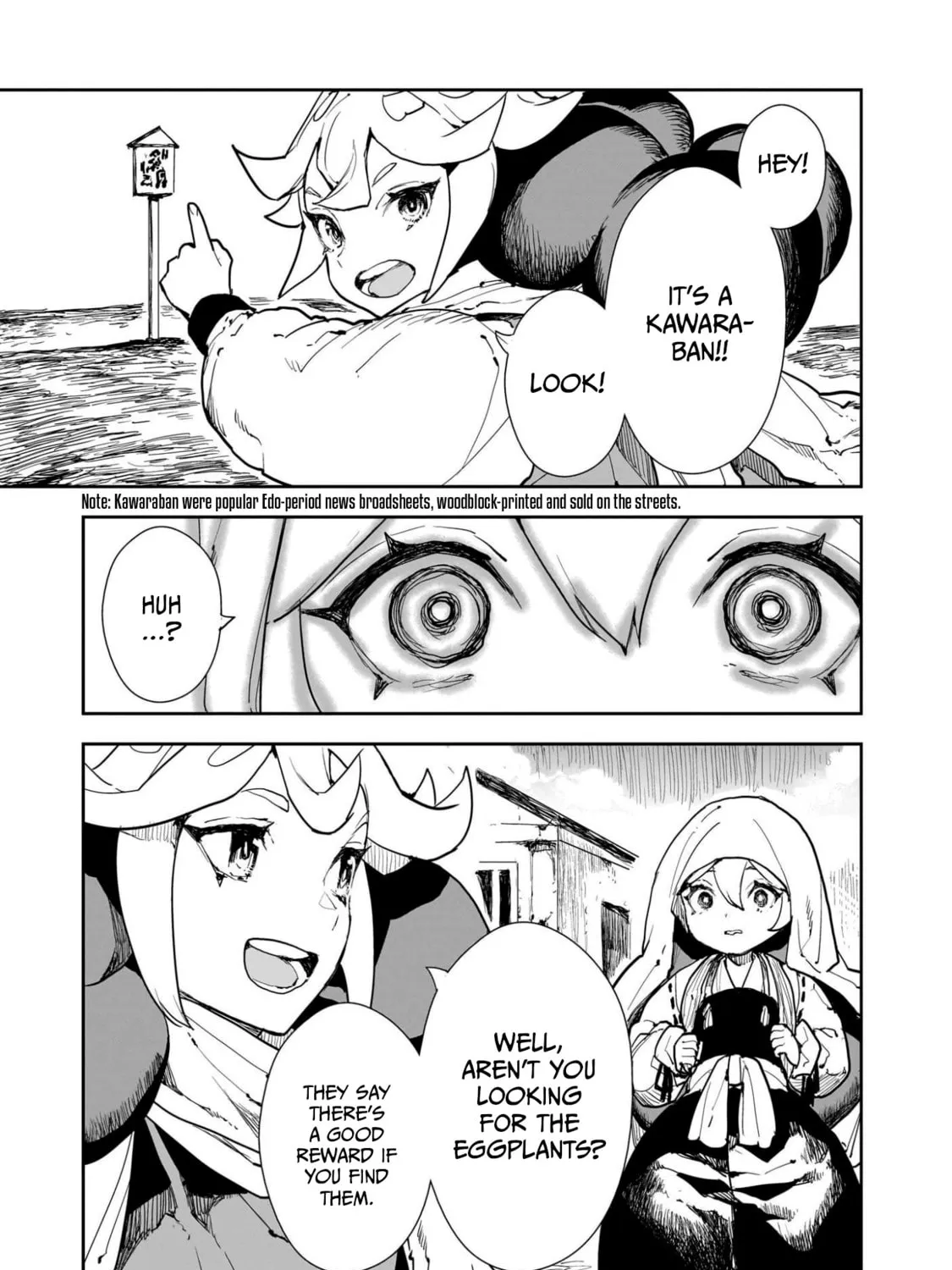 Oyasai Rebellion Chapter 2.2 page 11 - 
