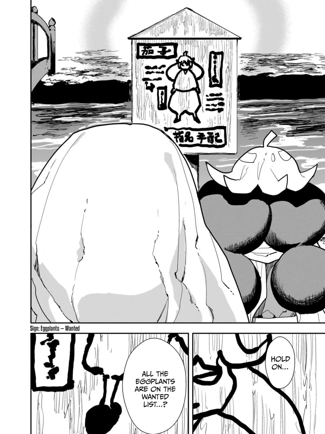 Oyasai Rebellion Chapter 2.2 page 13 - 