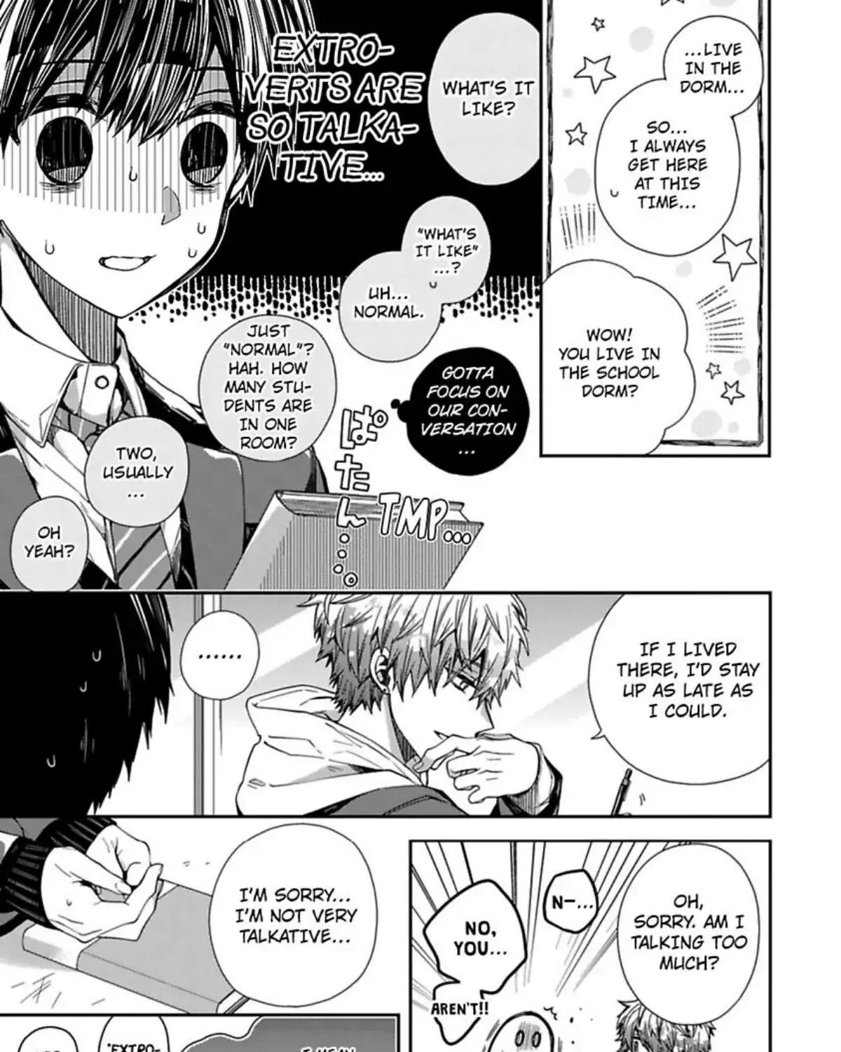 Read Oyasumi Matane Mashirokun chapter 1 image 16 on Lezhin