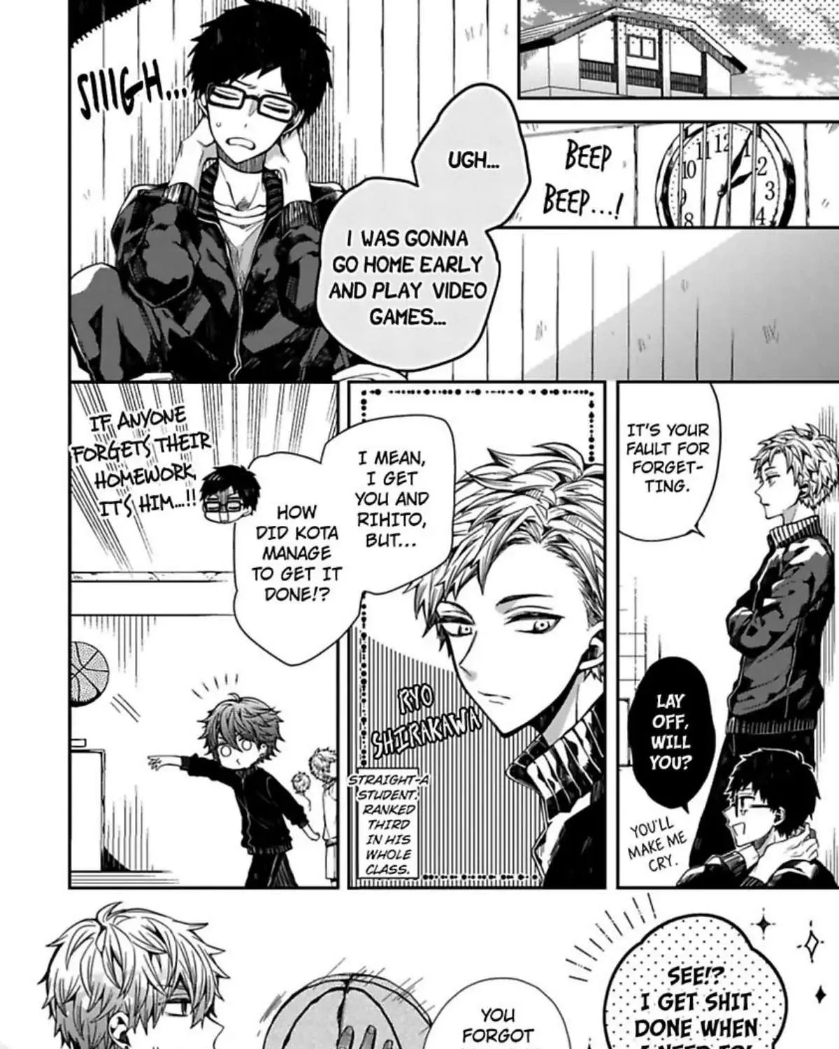 Read Oyasumi Matane Mashirokun chapter 1 image 22 on Lezhin