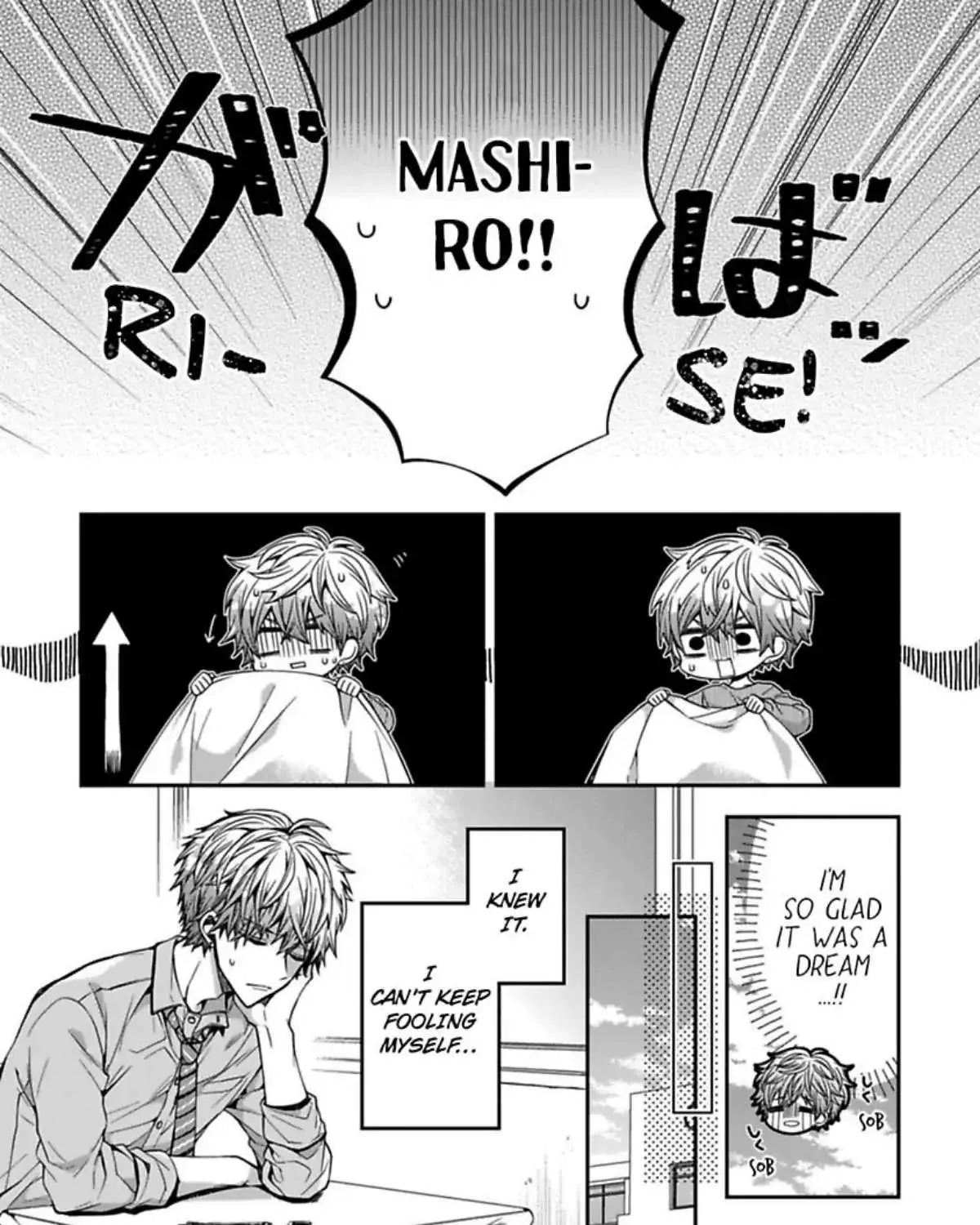 Read Oyasumi Matane Mashirokun chapter 1 image 60 on Lezhin