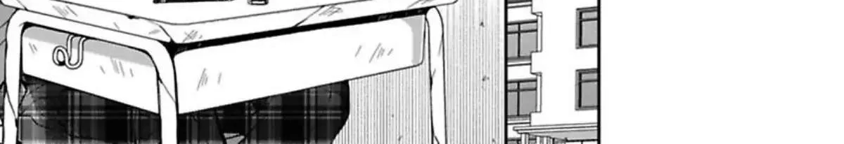 Read Oyasumi Matane Mashirokun chapter 1 image 61 on Lezhin