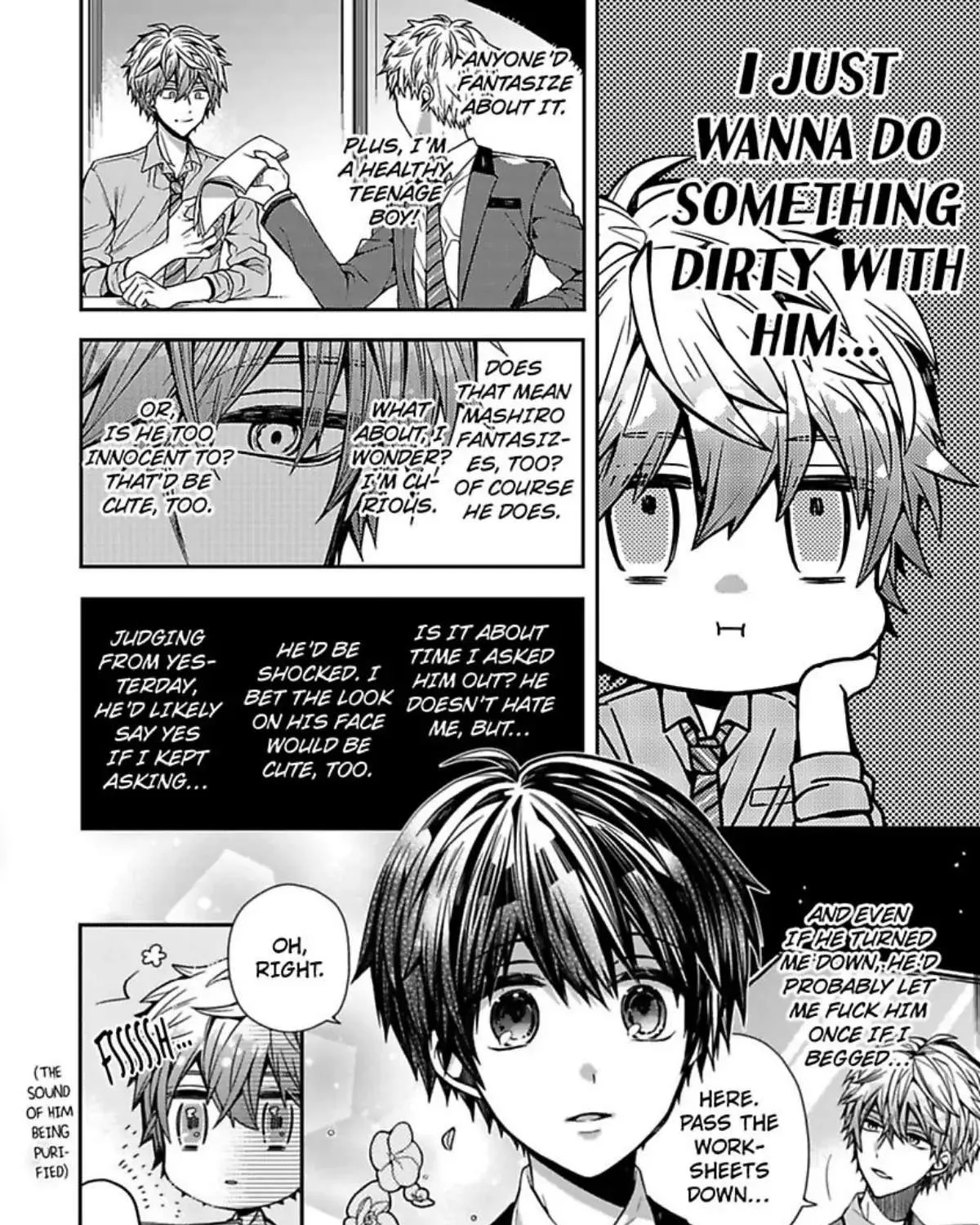 Read Oyasumi Matane Mashirokun chapter 1 image 62 on Lezhin