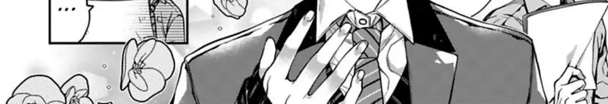Read Oyasumi Matane Mashirokun chapter 1 image 63 on Lezhin
