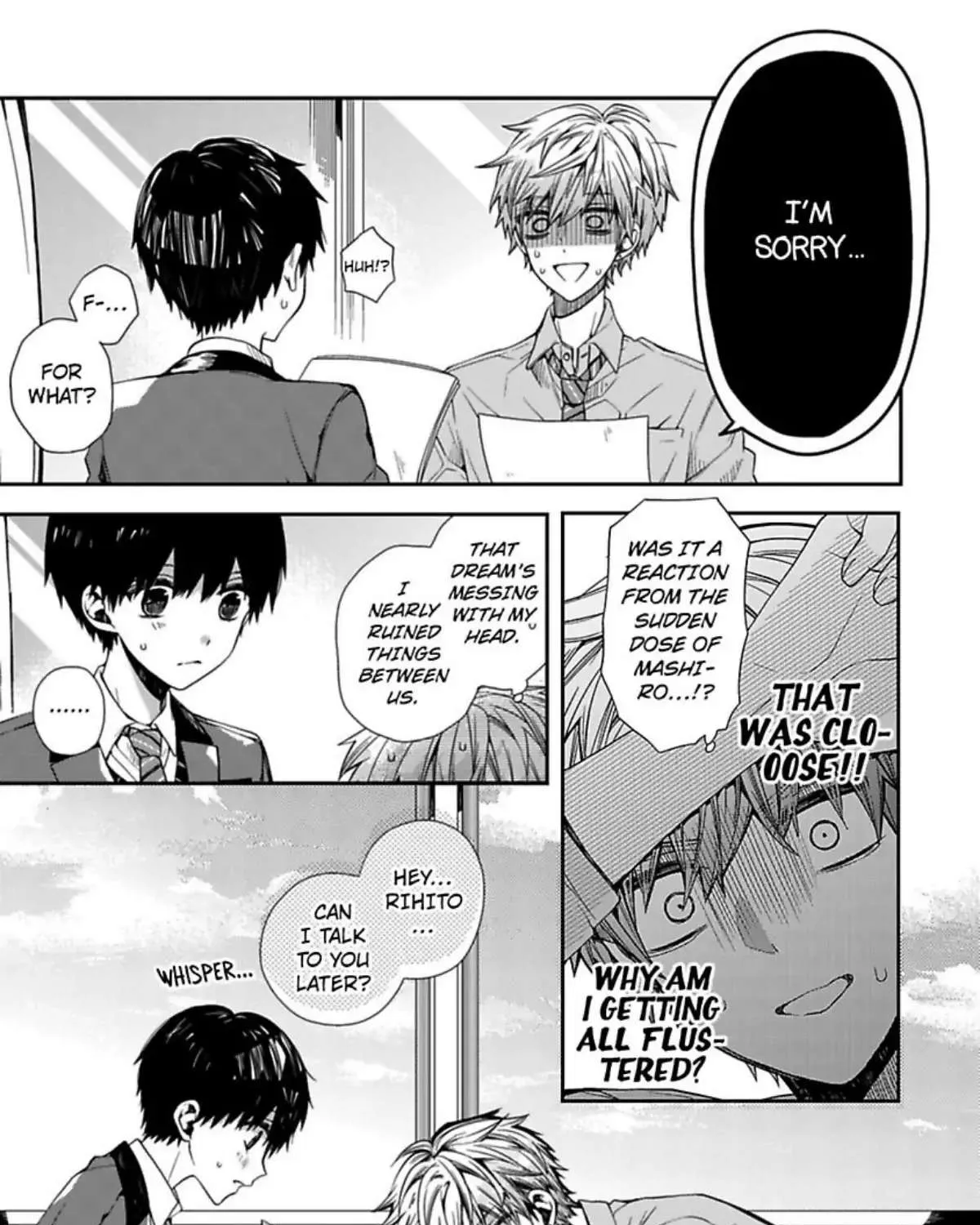 Read Oyasumi Matane Mashirokun chapter 1 image 64 on Lezhin