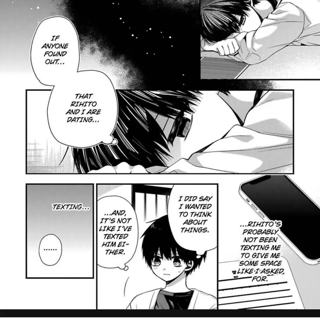 Read Oyasumi Matane Mashirokun chapter 11 image 23 on Lezhin