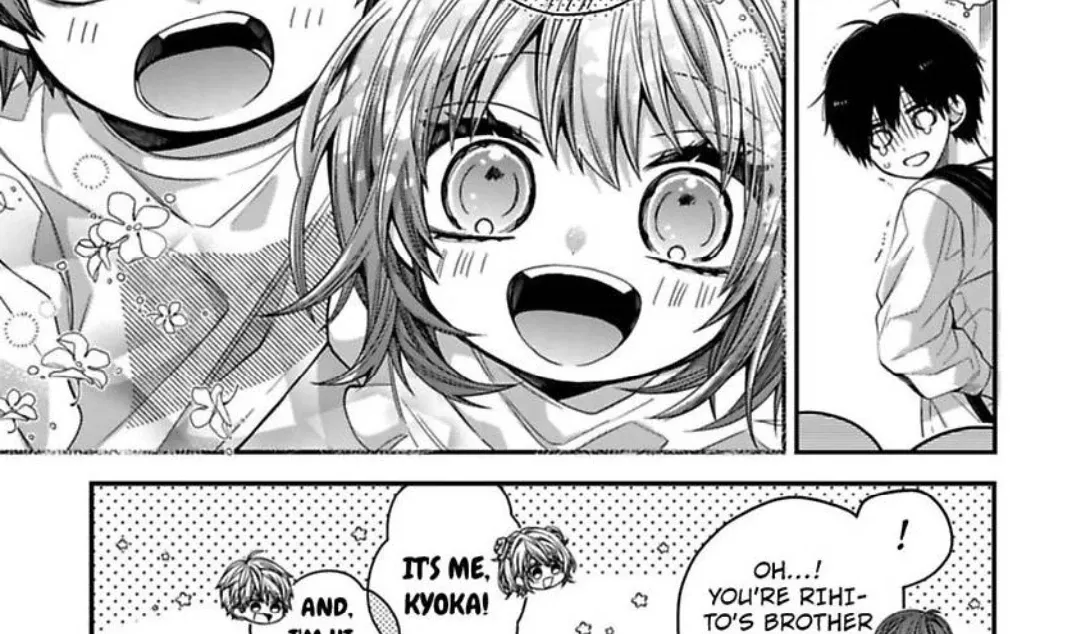 Read Oyasumi Matane Mashirokun chapter 11 image 30 on Lezhin