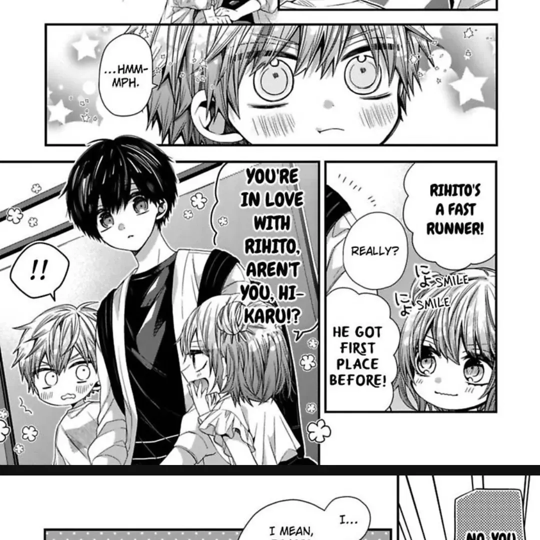 Read Oyasumi Matane Mashirokun chapter 11 image 34 on Lezhin
