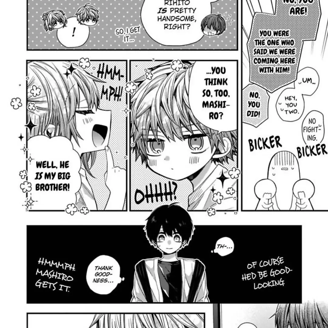 Read Oyasumi Matane Mashirokun chapter 11 image 35 on Lezhin