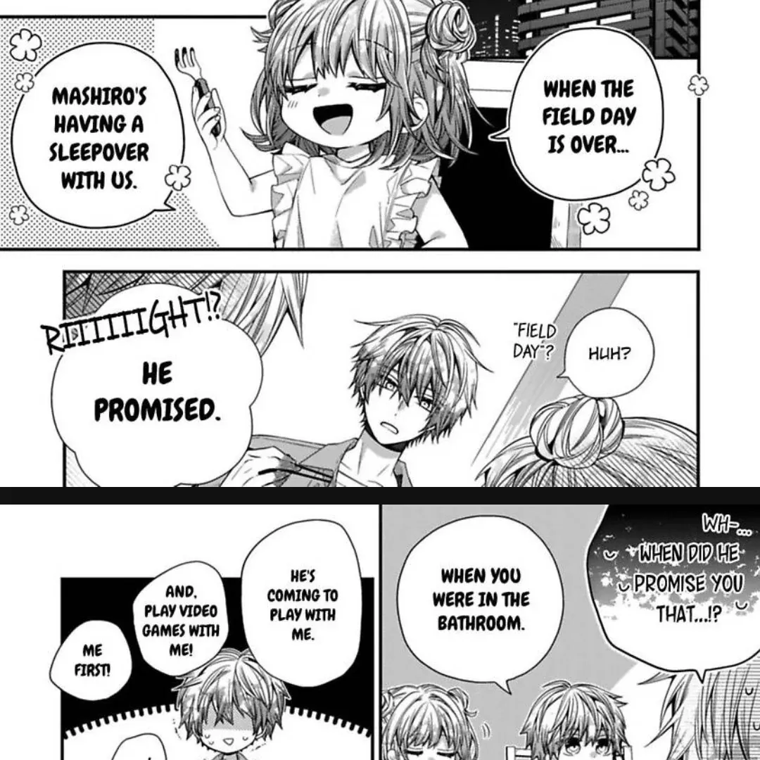 Read Oyasumi Matane Mashirokun chapter 11 image 40 on Lezhin