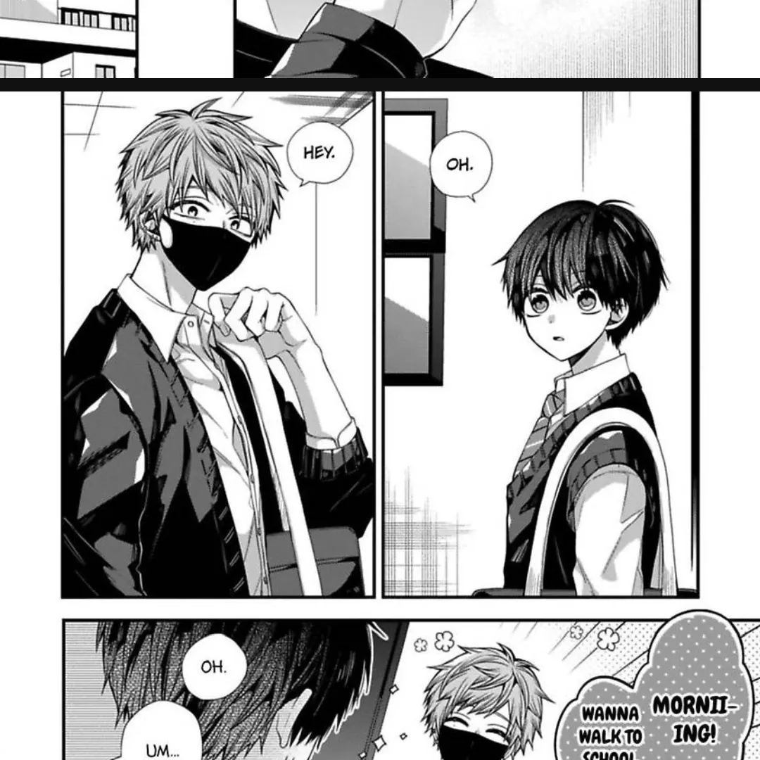 Read Oyasumi Matane Mashirokun chapter 11 image 8 on Lezhin