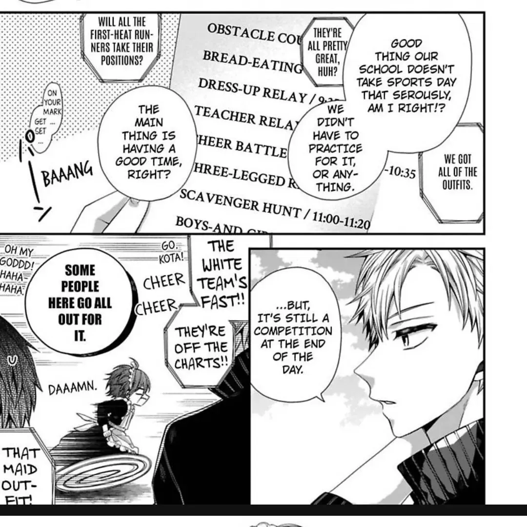 Read Oyasumi Matane Mashirokun chapter 12 image 13 on Lezhin