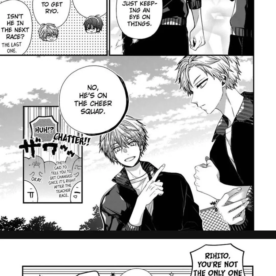 Read Oyasumi Matane Mashirokun chapter 12 image 16 on Lezhin