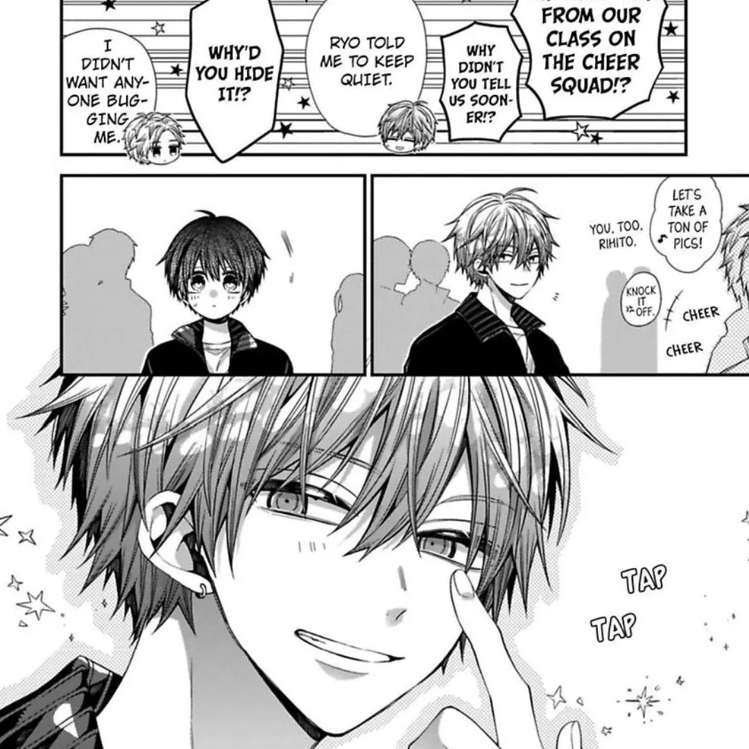 Read Oyasumi Matane Mashirokun chapter 12 image 17 on Lezhin