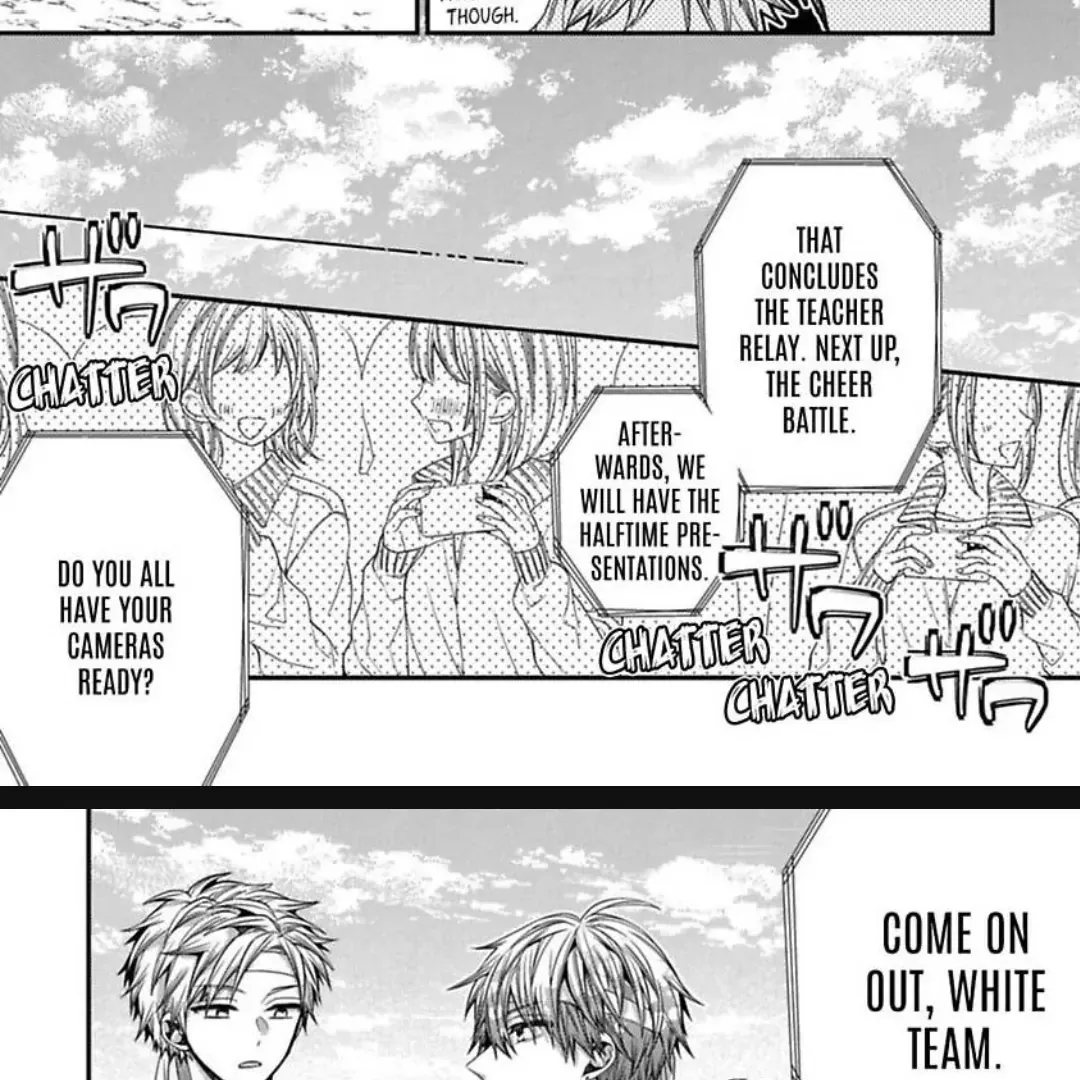 Read Oyasumi Matane Mashirokun chapter 12 image 19 on Lezhin