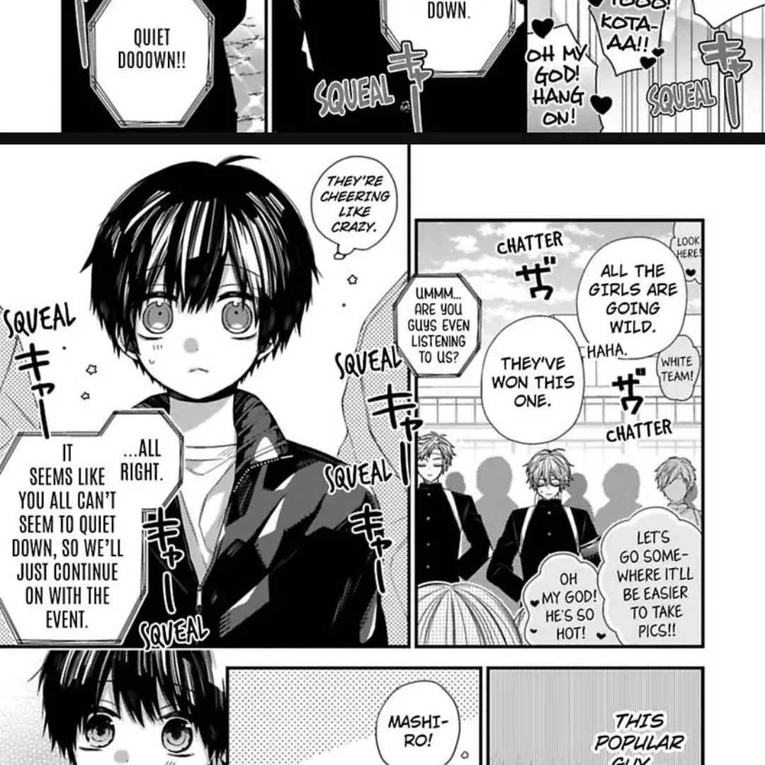 Read Oyasumi Matane Mashirokun chapter 12 image 21 on Lezhin