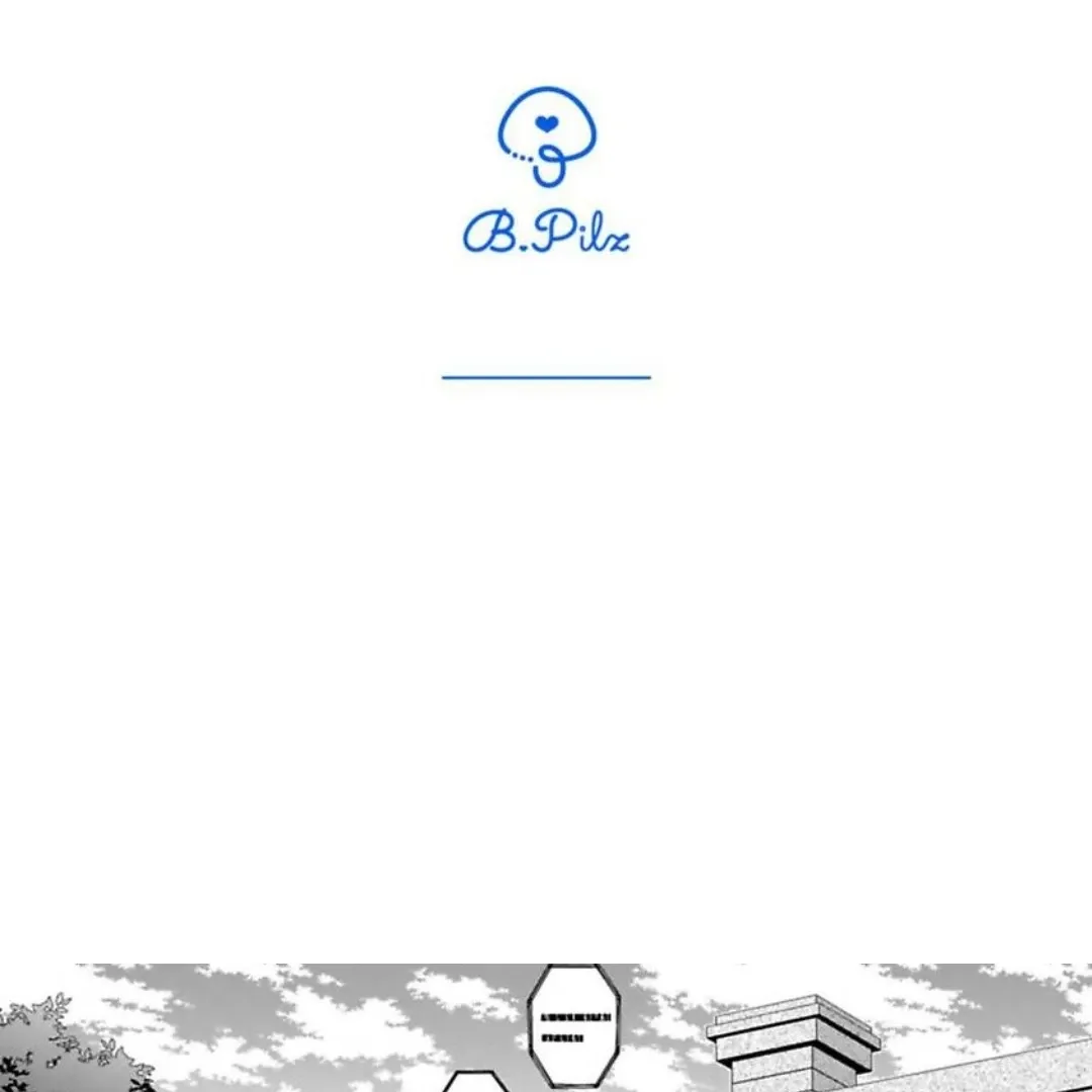 Read Oyasumi Matane Mashirokun chapter 12 image 3 on Lezhin