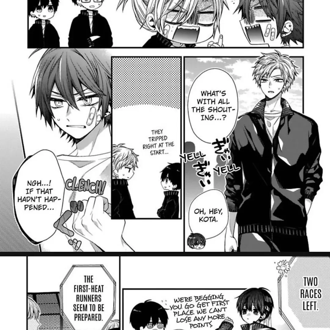 Read Oyasumi Matane Mashirokun chapter 12 image 37 on Lezhin
