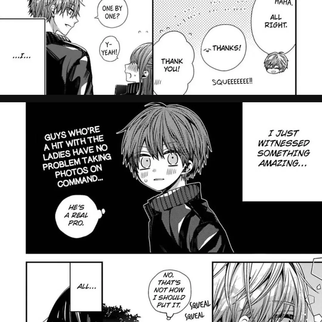 Read Oyasumi Matane Mashirokun chapter 12 image 5 on Lezhin