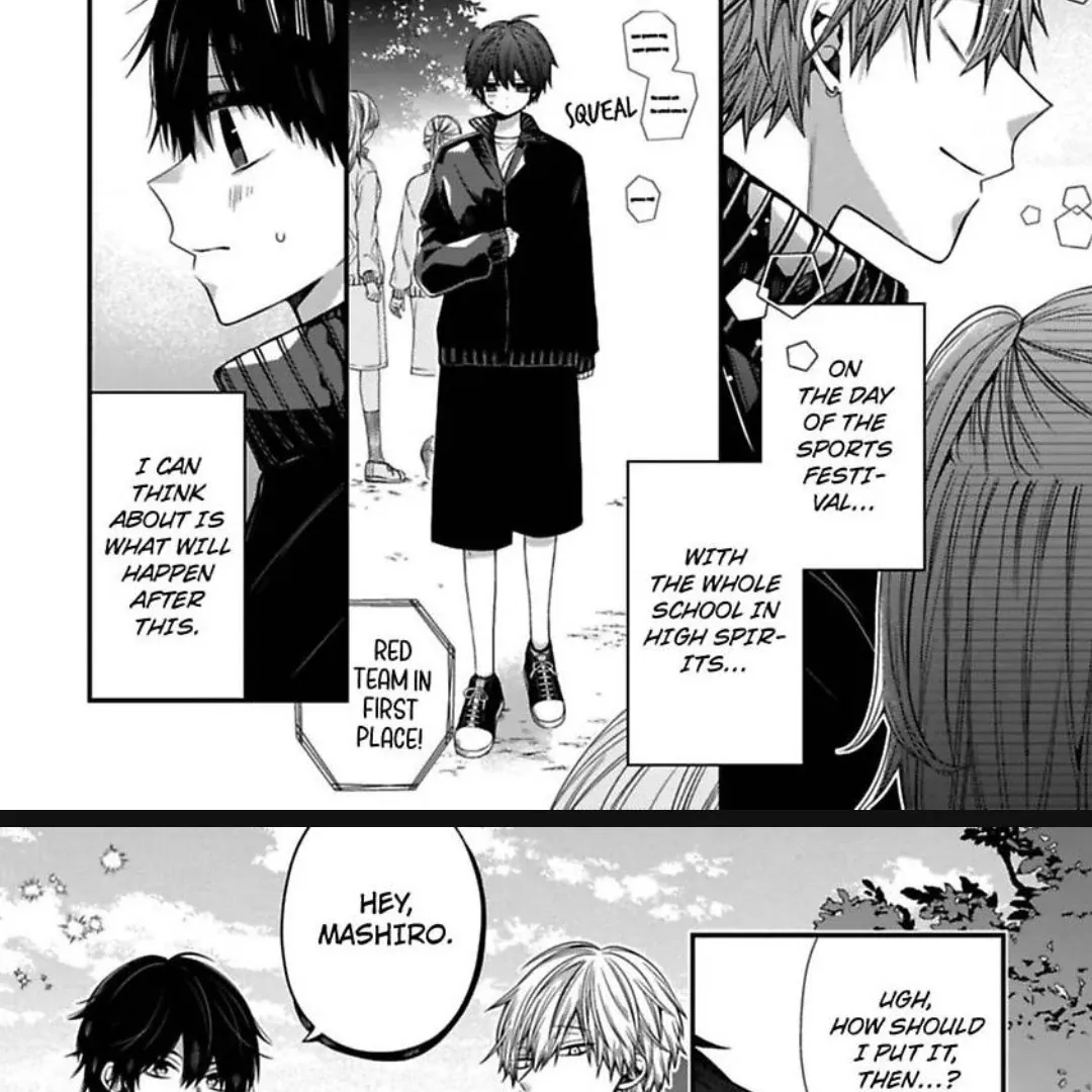 Read Oyasumi Matane Mashirokun chapter 12 image 6 on Lezhin