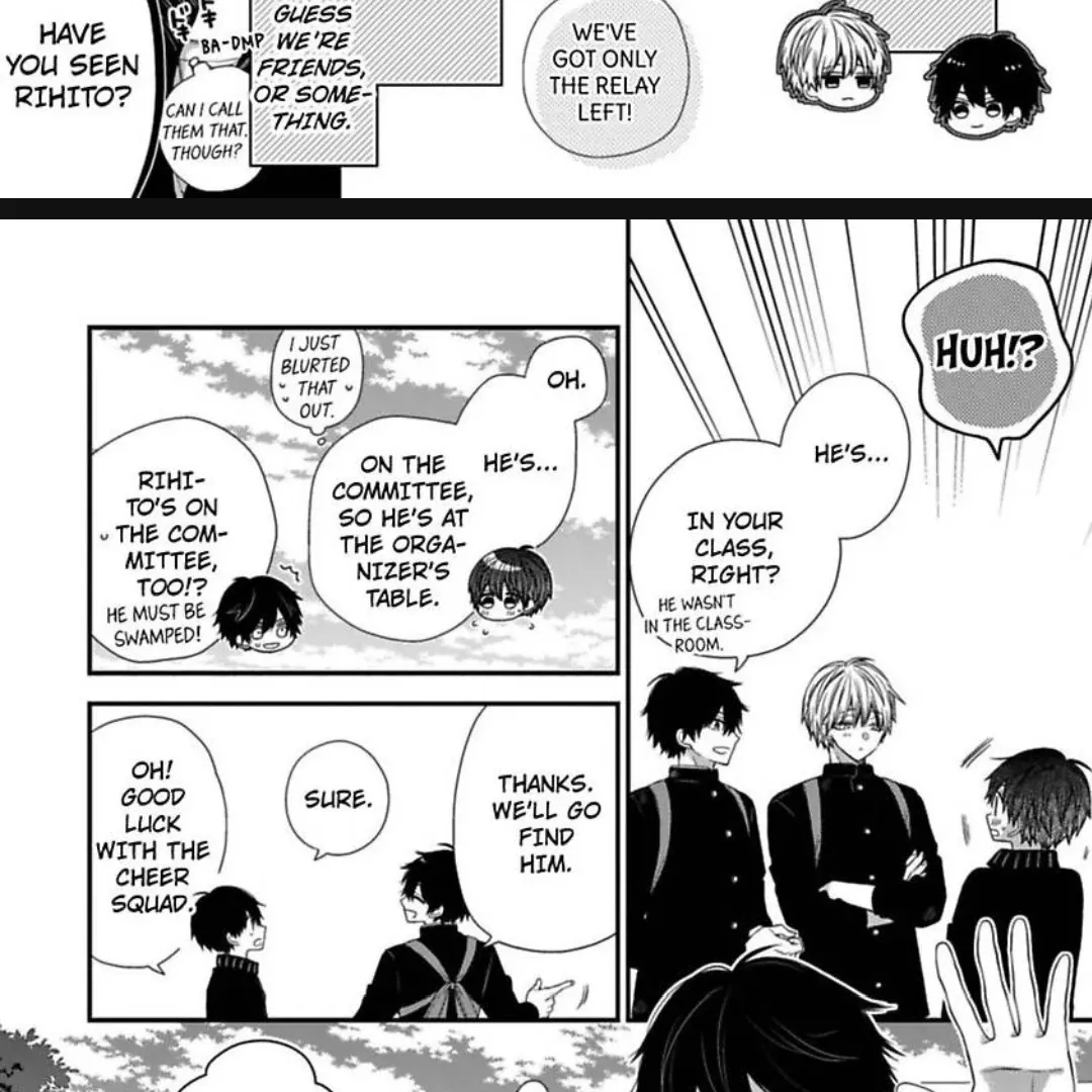 Read Oyasumi Matane Mashirokun chapter 12 image 8 on Lezhin