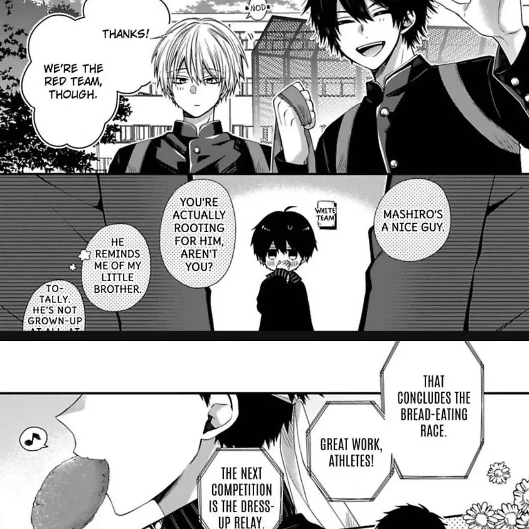 Read Oyasumi Matane Mashirokun chapter 12 image 9 on Lezhin
