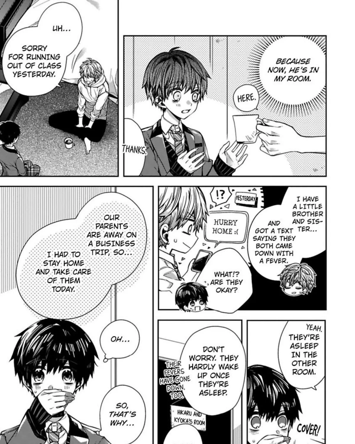 Read Oyasumi Matane Mashirokun chapter 3 image 20 on Lezhin