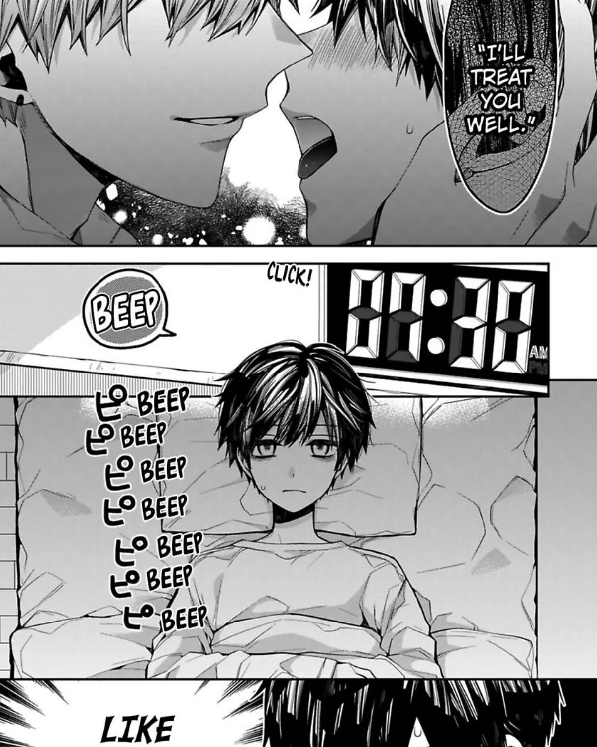 Read Oyasumi Matane Mashirokun chapter 3 image 4 on Lezhin