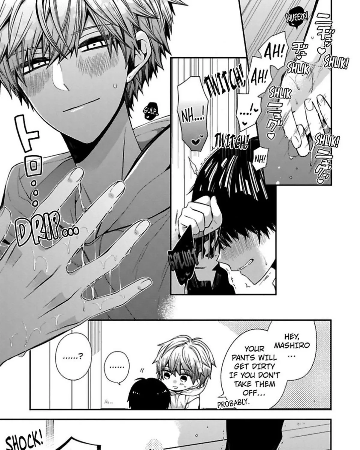 Read Oyasumi Matane Mashirokun chapter 3 image 40 on Lezhin