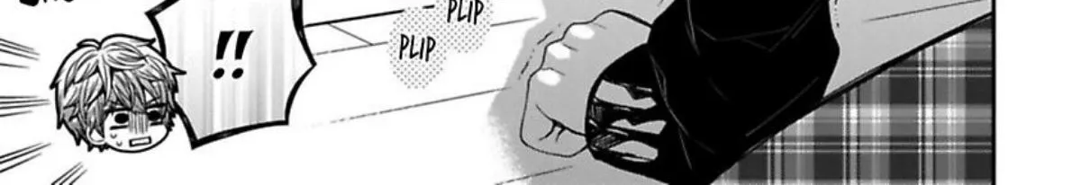 Read Oyasumi Matane Mashirokun chapter 3 image 41 on Lezhin
