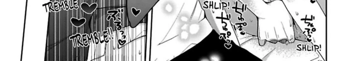Read Oyasumi Matane Mashirokun chapter 3 image 49 on Lezhin