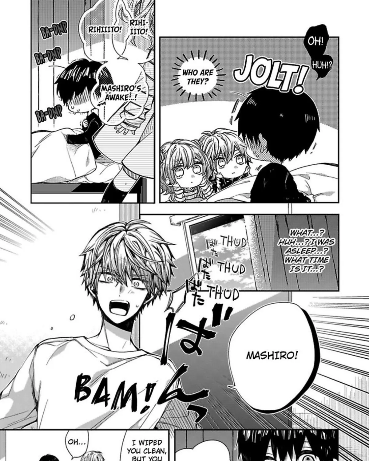 Read Oyasumi Matane Mashirokun chapter 3 image 52 on Lezhin