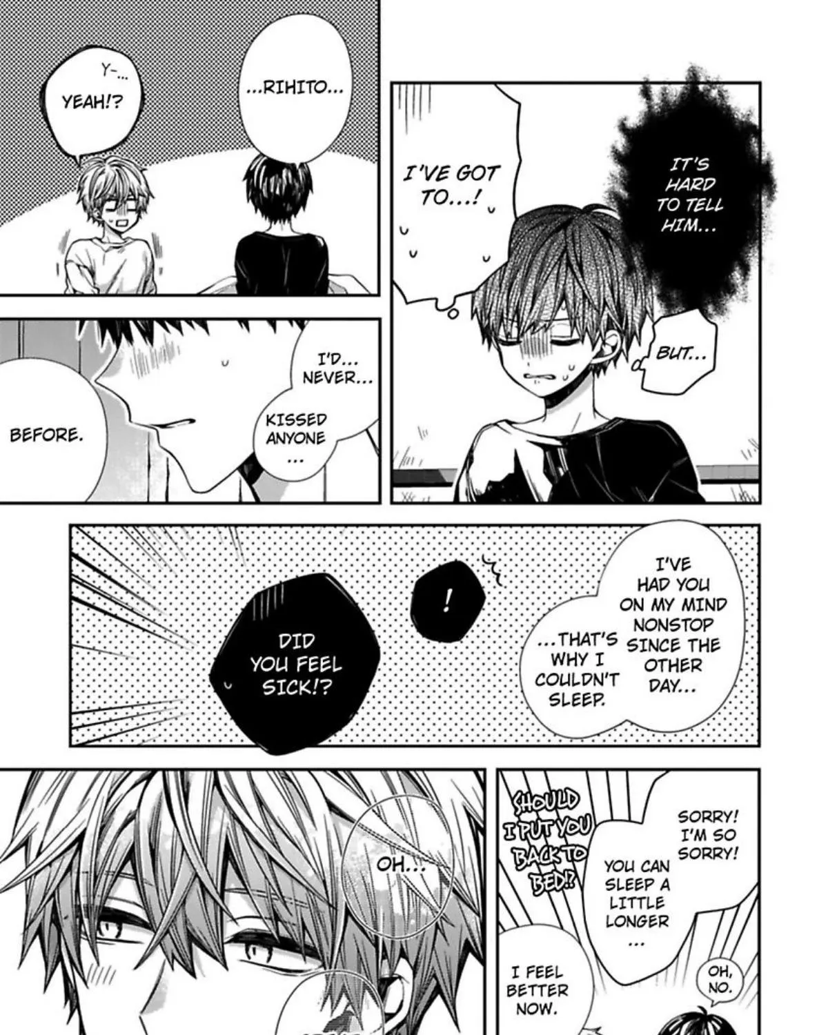 Read Oyasumi Matane Mashirokun chapter 3 image 56 on Lezhin
