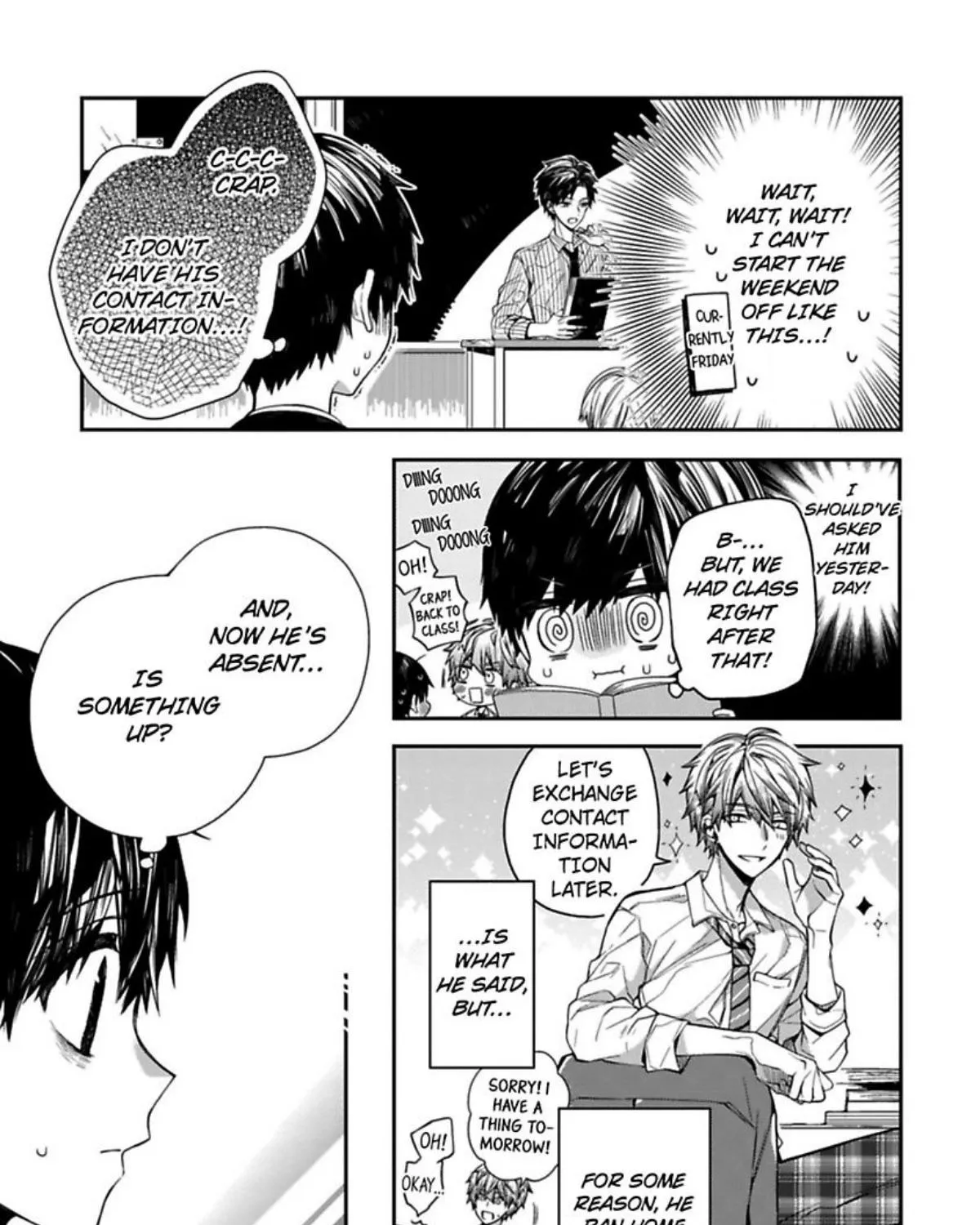 Read Oyasumi Matane Mashirokun chapter 3 image 8 on Lezhin